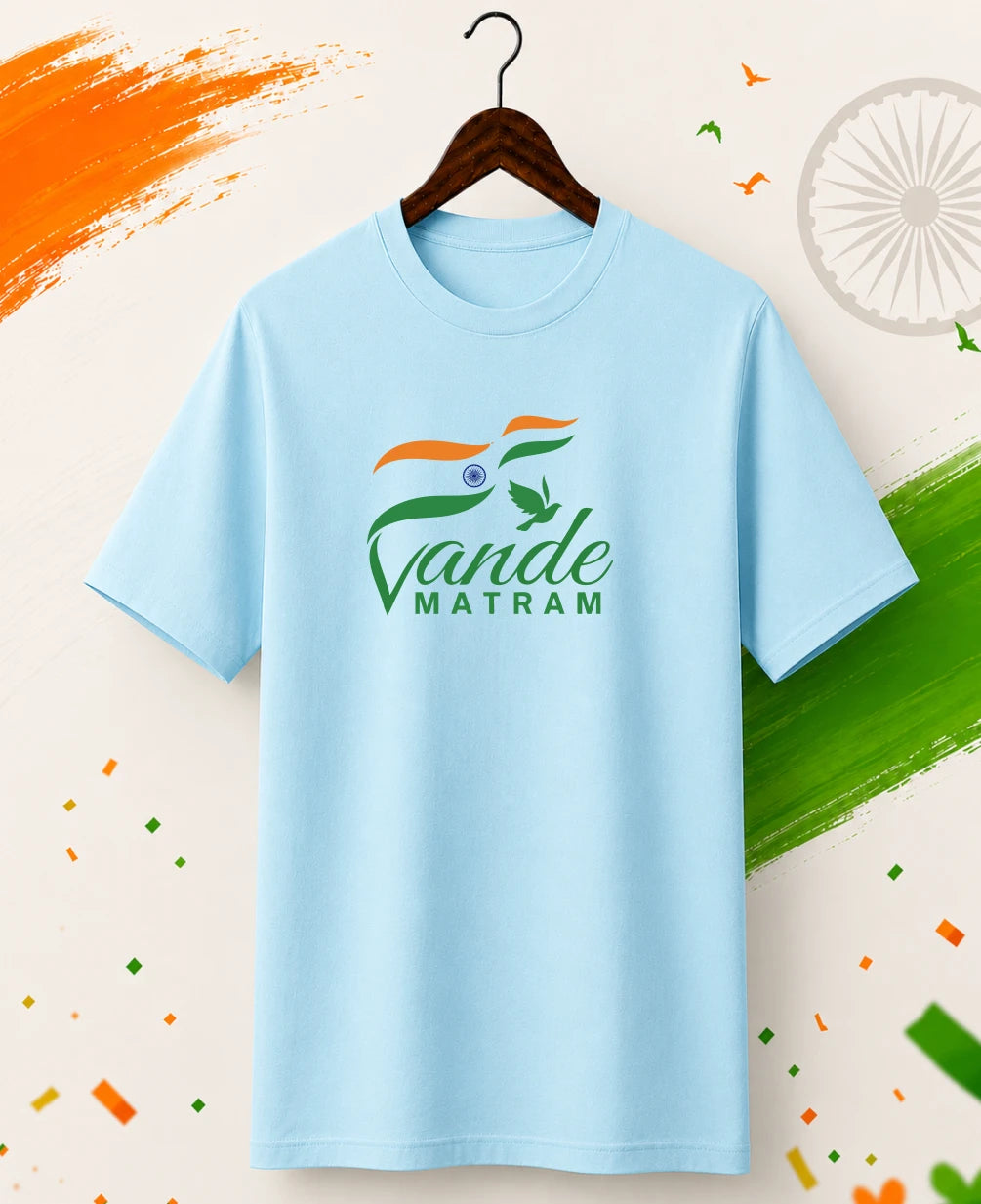 Vande Mataram Regular T-Shirt