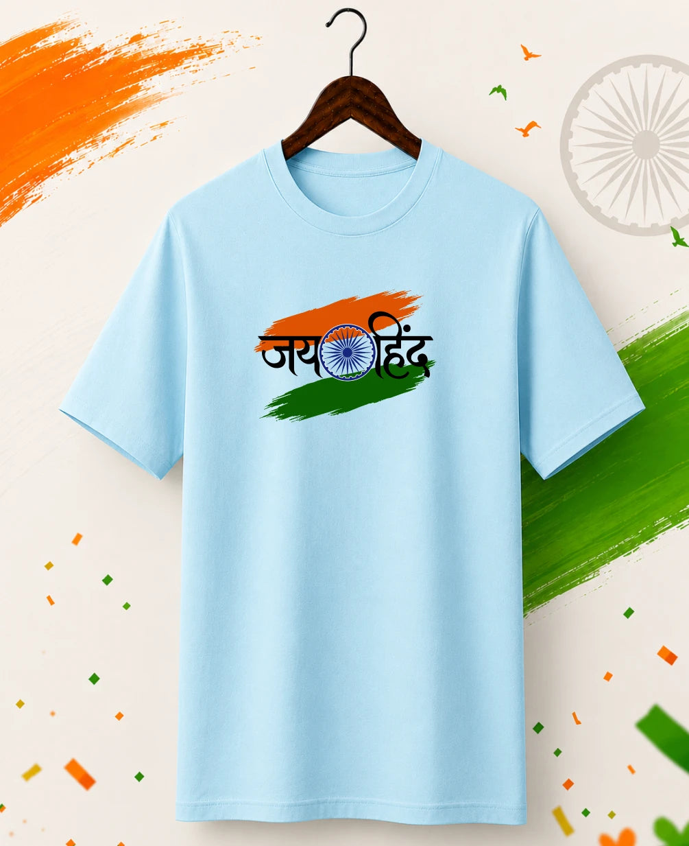Jai Hind Regular T-Shirt