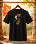Dharmo Rakshati Rakshtitah Regular T-Shirt