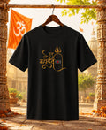 Har Har Mahadev Regular T-Shirt