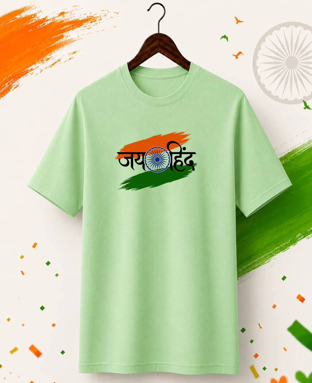 Jai Hind Regular T-Shirt