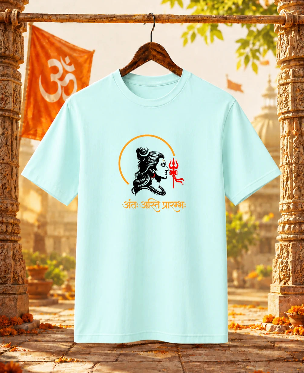 Antah Asti Prarambhah Regular T-Shirt