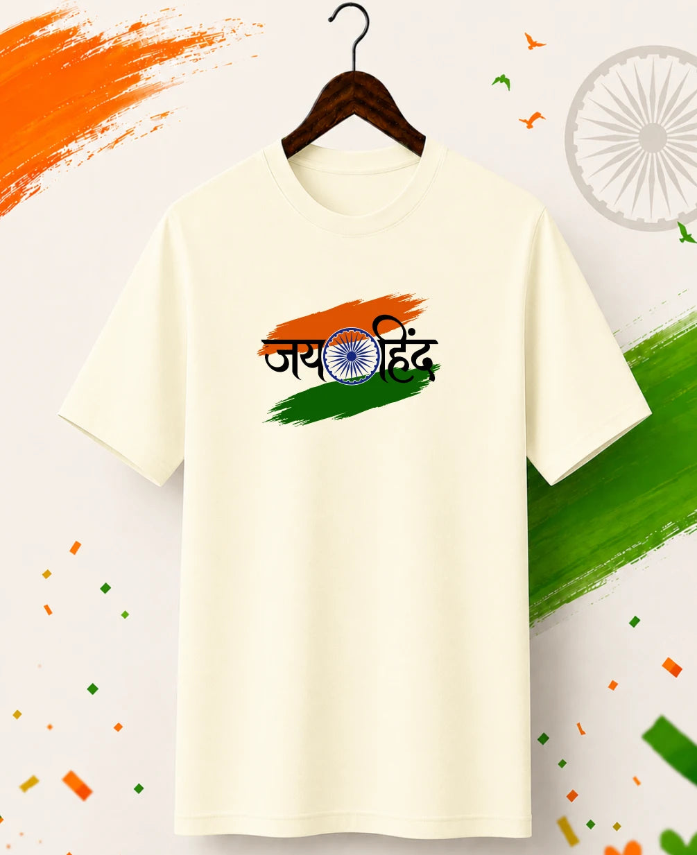 Jai Hind Regular T-Shirt
