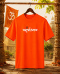 Pashupatinath Regular T-Shirt