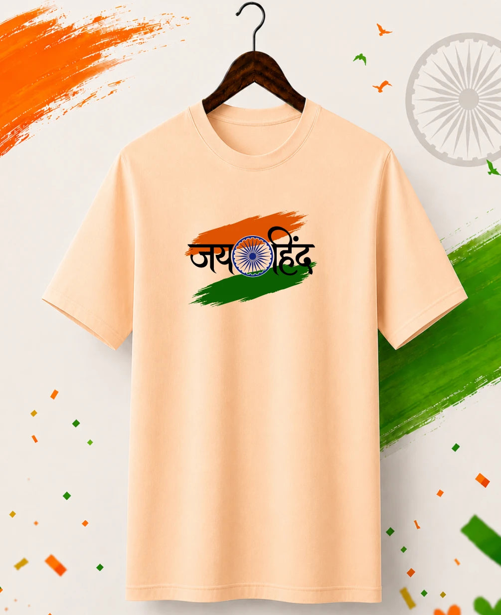 Jai Hind Regular T-Shirt