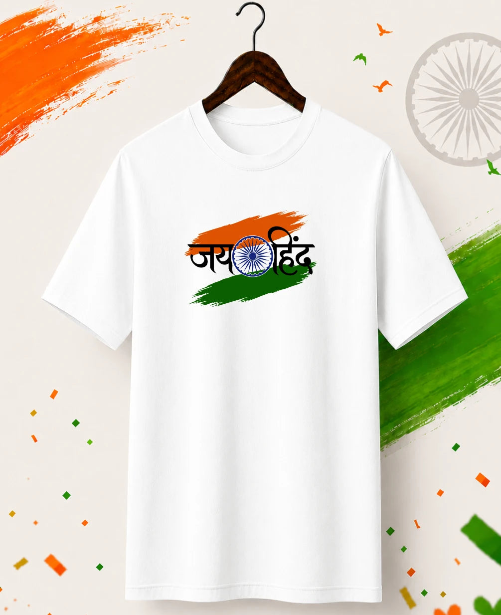 Jai Hind Regular T-Shirt