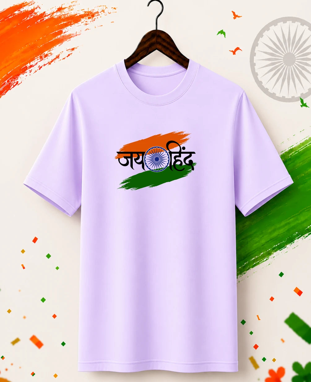 Jai Hind Regular T-Shirt