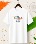 Ghar Ghar Tiranga Regular T-Shirt
